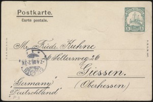 ?? ??? 1906 (front)