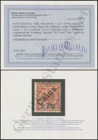 Jäschke-Lantelme Certificate